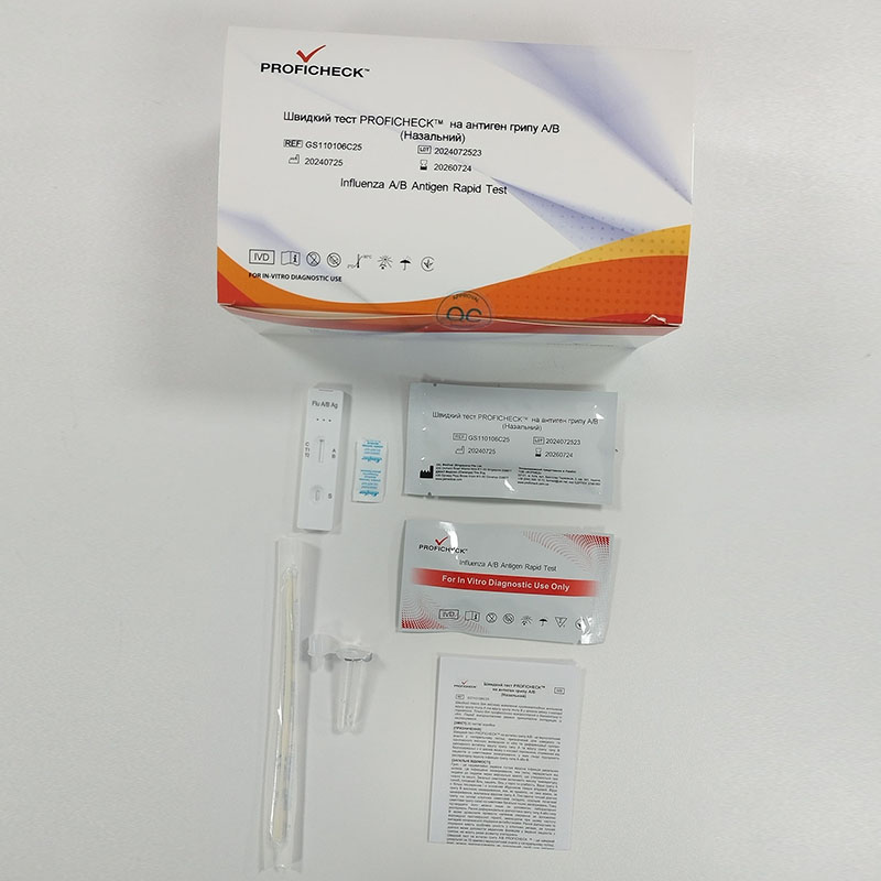 Швидкий тест PROFICHECK на антиген грипу A/B (Назальний)